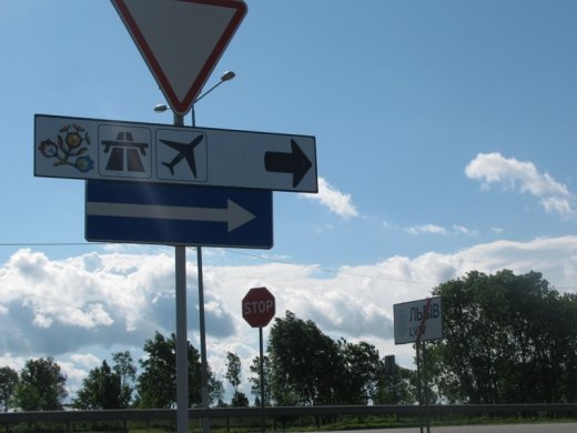 Львів і Євро - мої враження. ФОТО